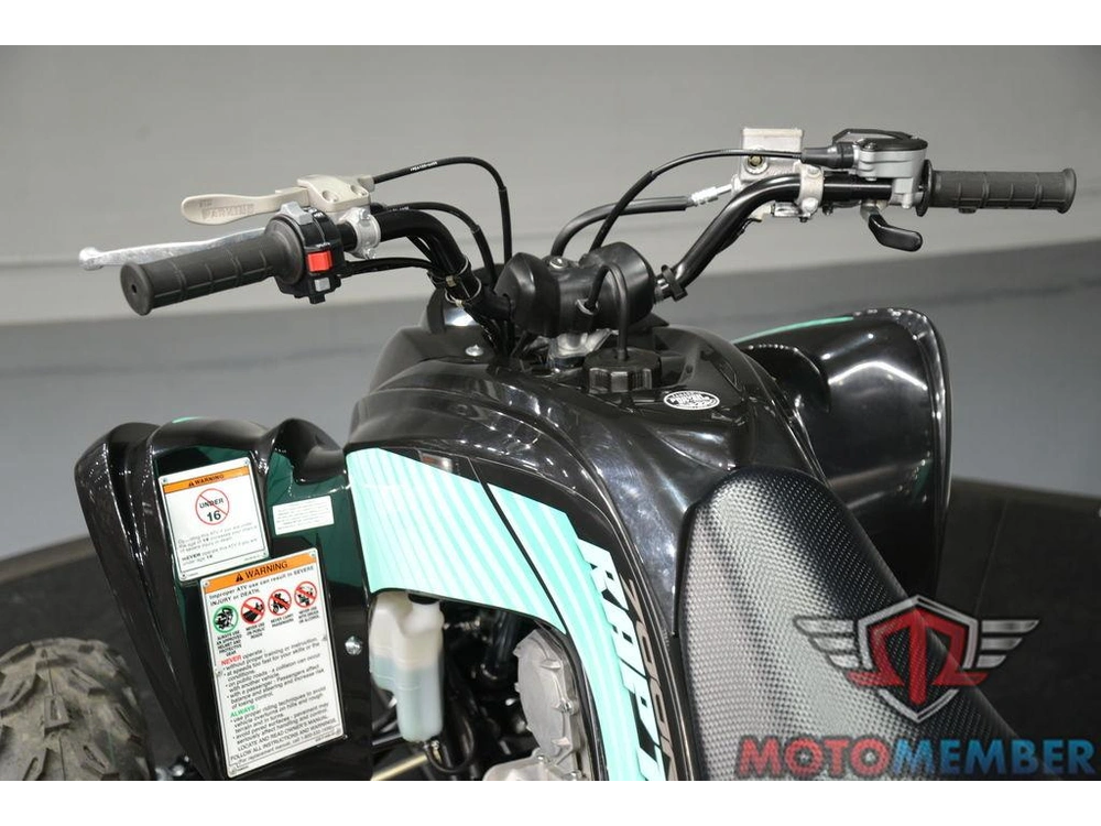 2026 Yamaha Raptor 700r alt