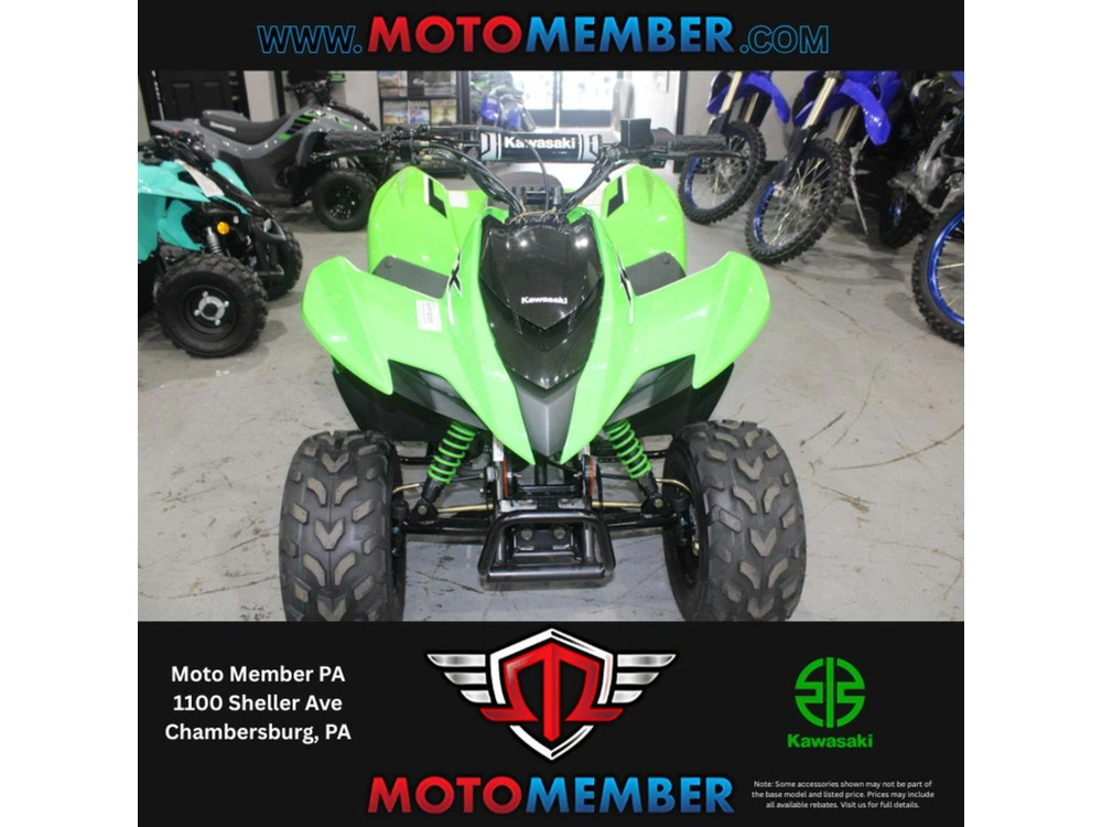 2025 Kawasaki Kfx®50 alt