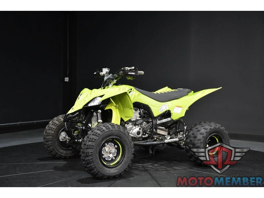 2025 Yamaha Yfz450r Se alt