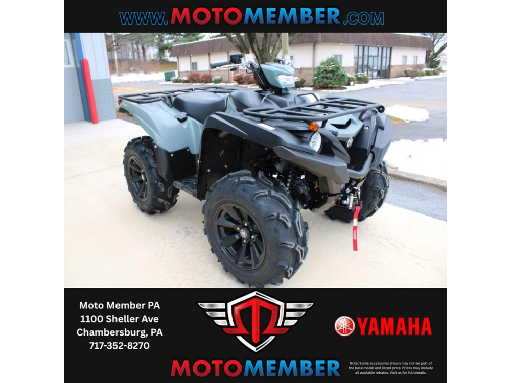 2026 Yamaha Grizzly Eps Xt-r alt