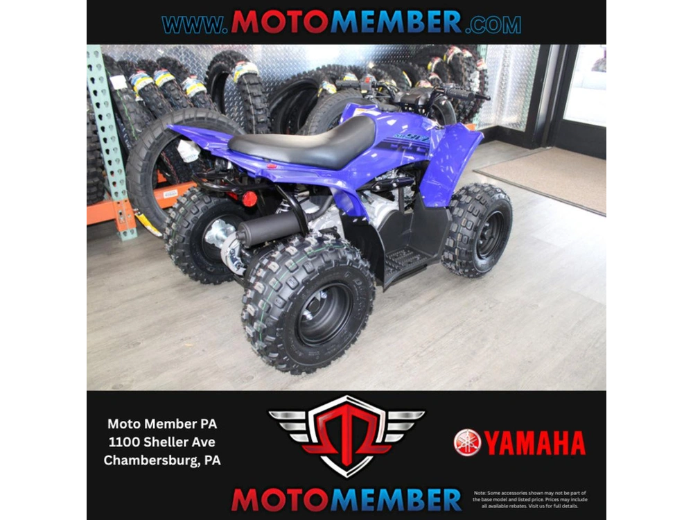 2026 Yamaha Yfz50 alt