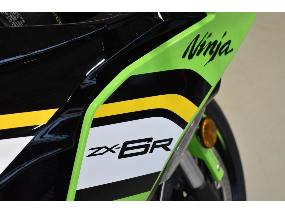 2025 Kawasaki Ninja® Zx™-6r Abs Krt Edition alt