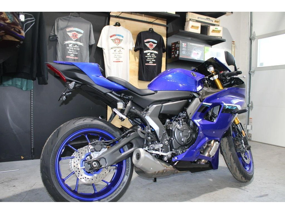 2025 Yamaha Yzf-r7 alt
