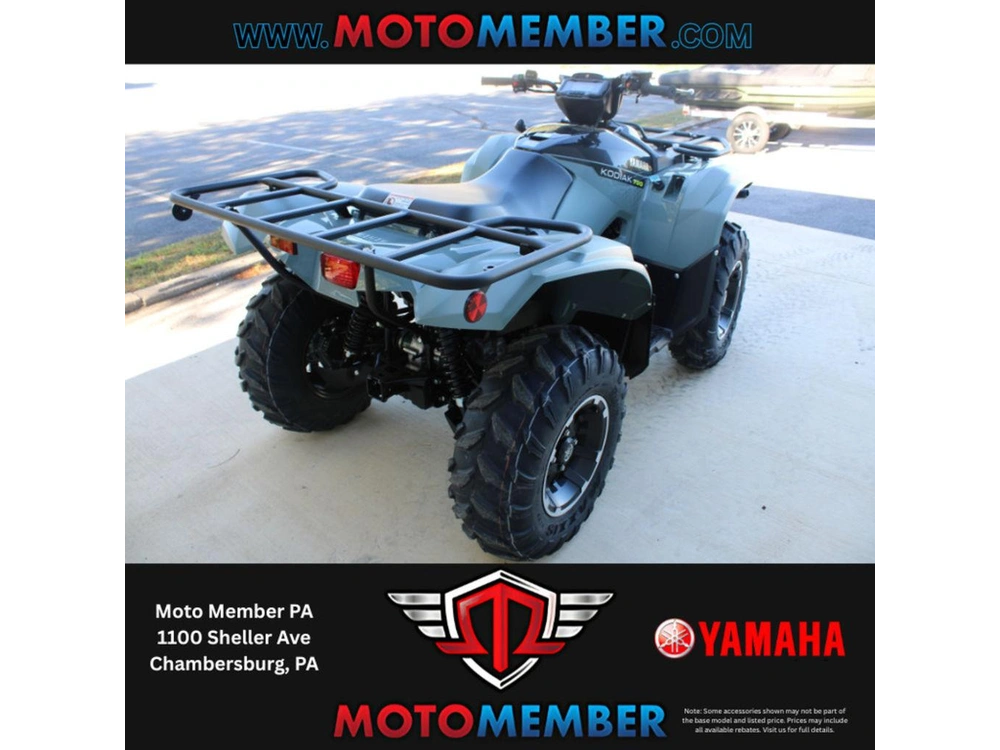 2026 Yamaha Kodiak 700 Eps Xt-r alt