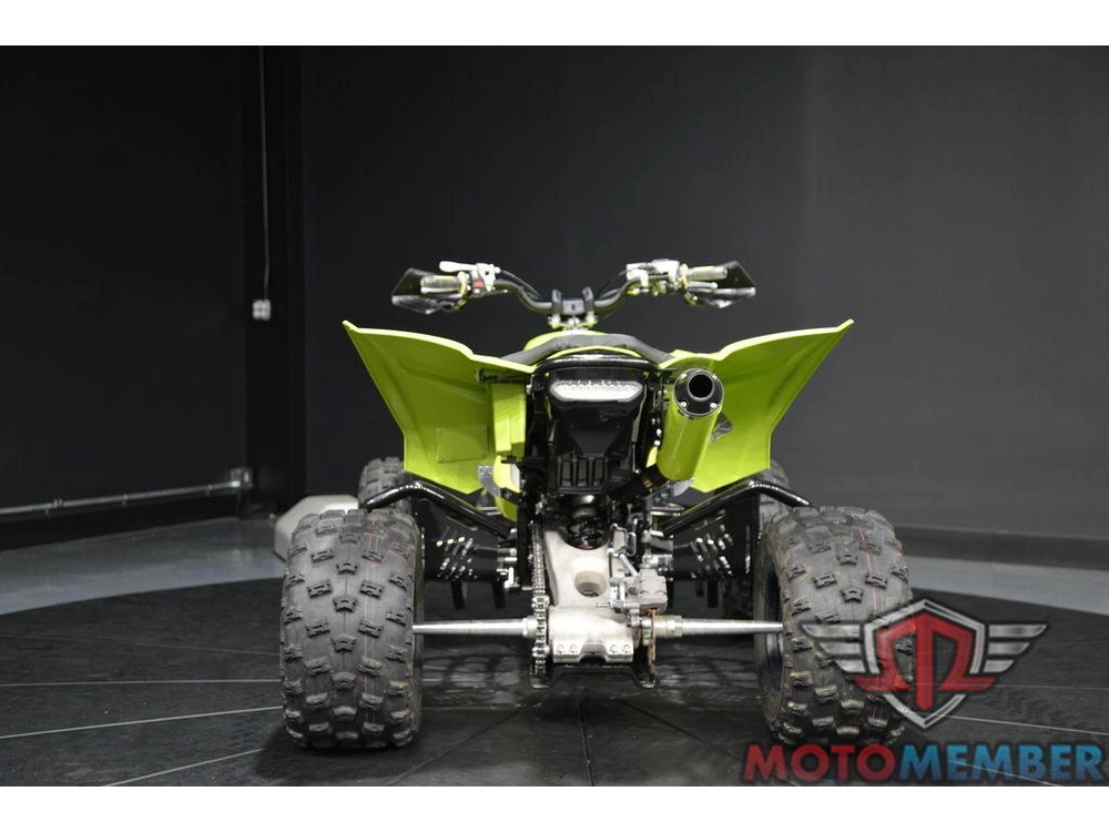 2025 Yamaha Yfz450r Se alt