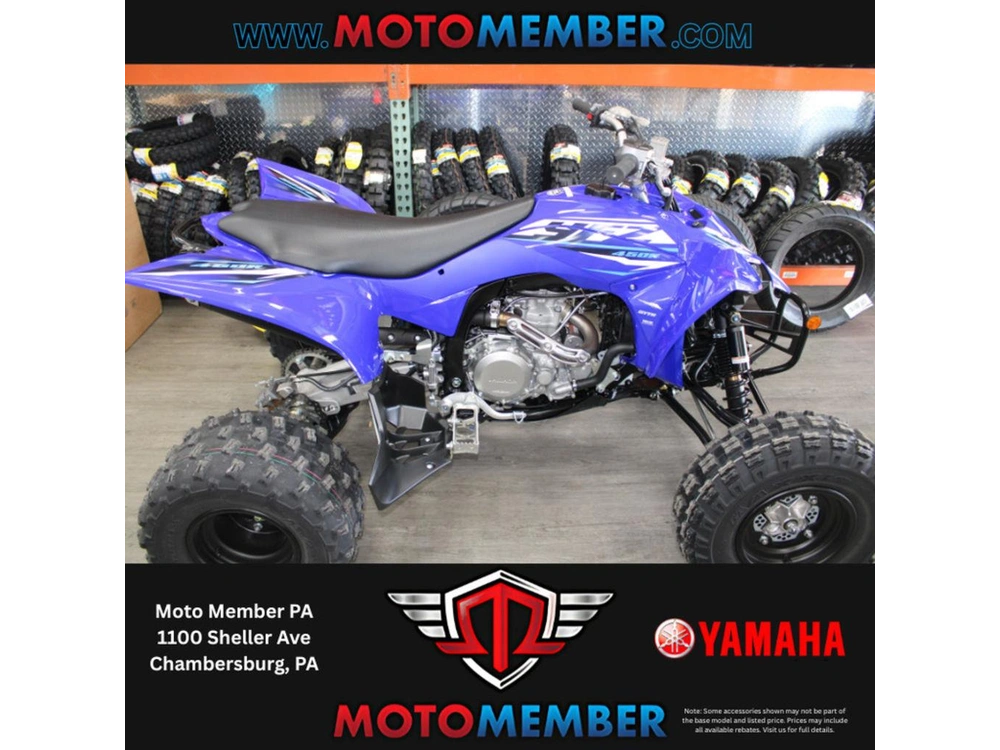 2026 Yamaha Yfz450r alt