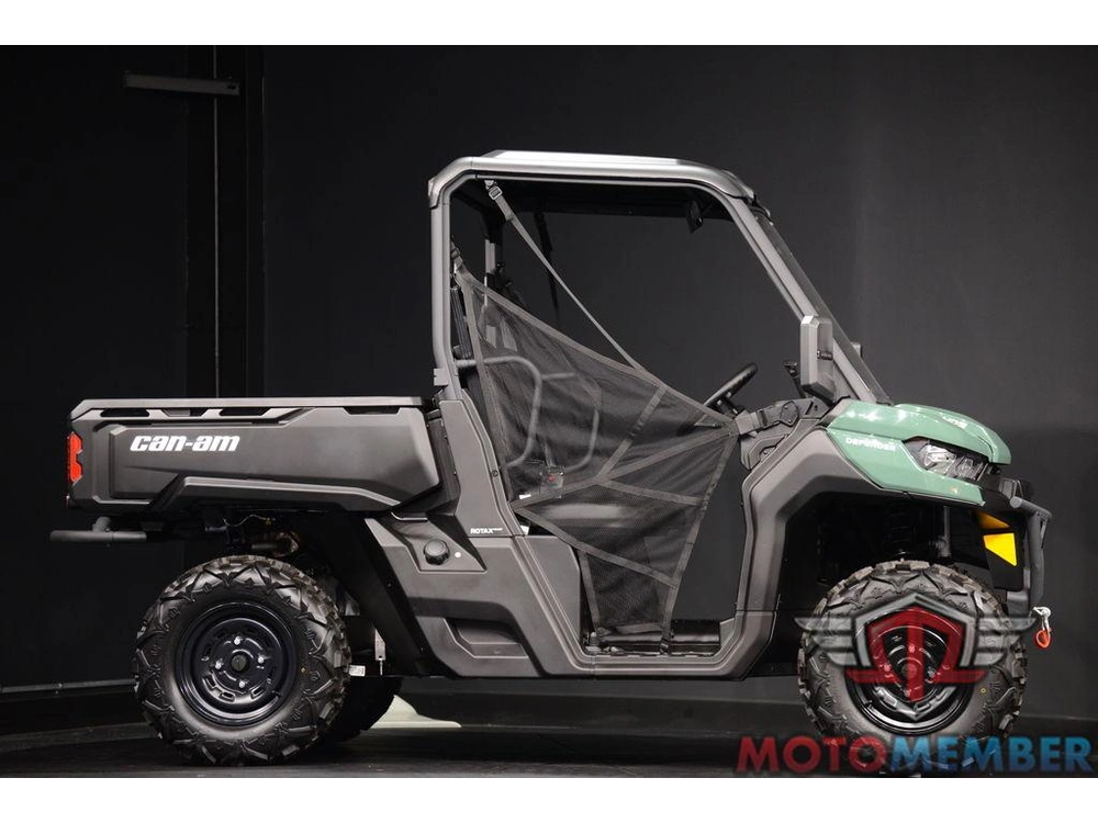 2025 Can-am Defender Hd9 alt