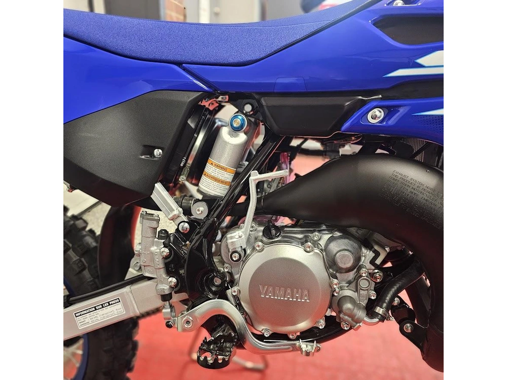 2025 Yamaha Yz 85lwsl alt