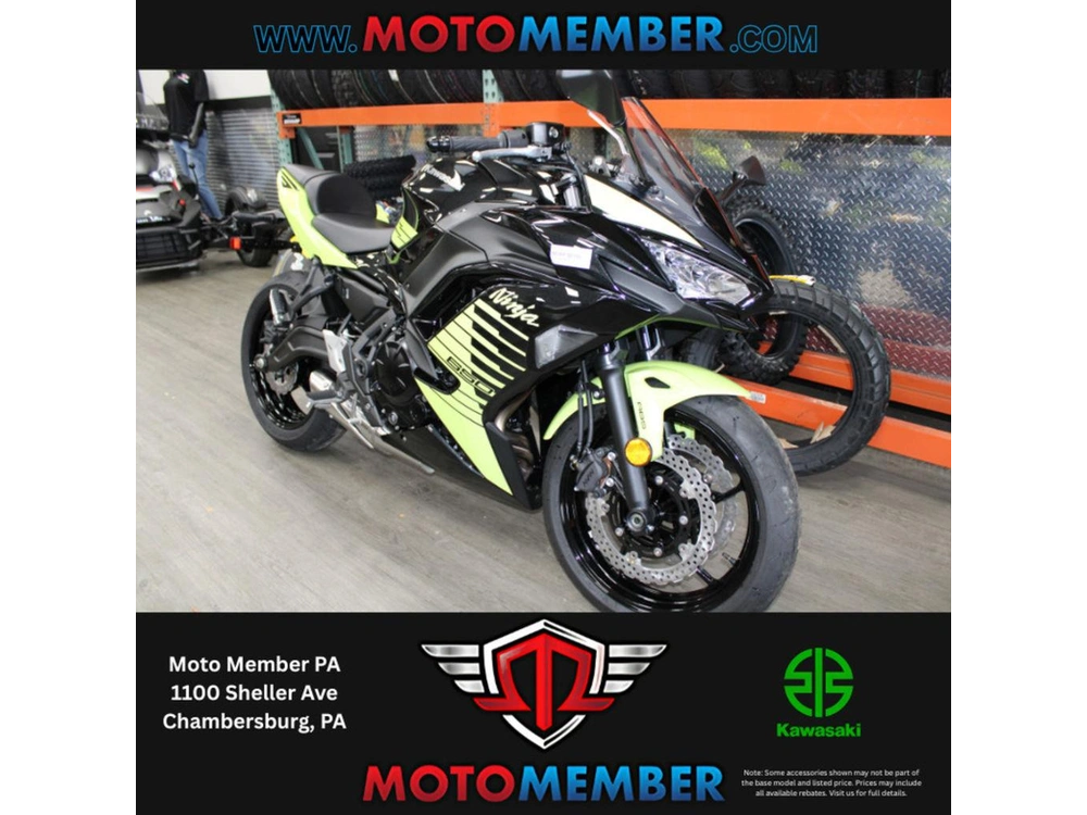 2026 Kawasaki Ninja® 650 Abs alt