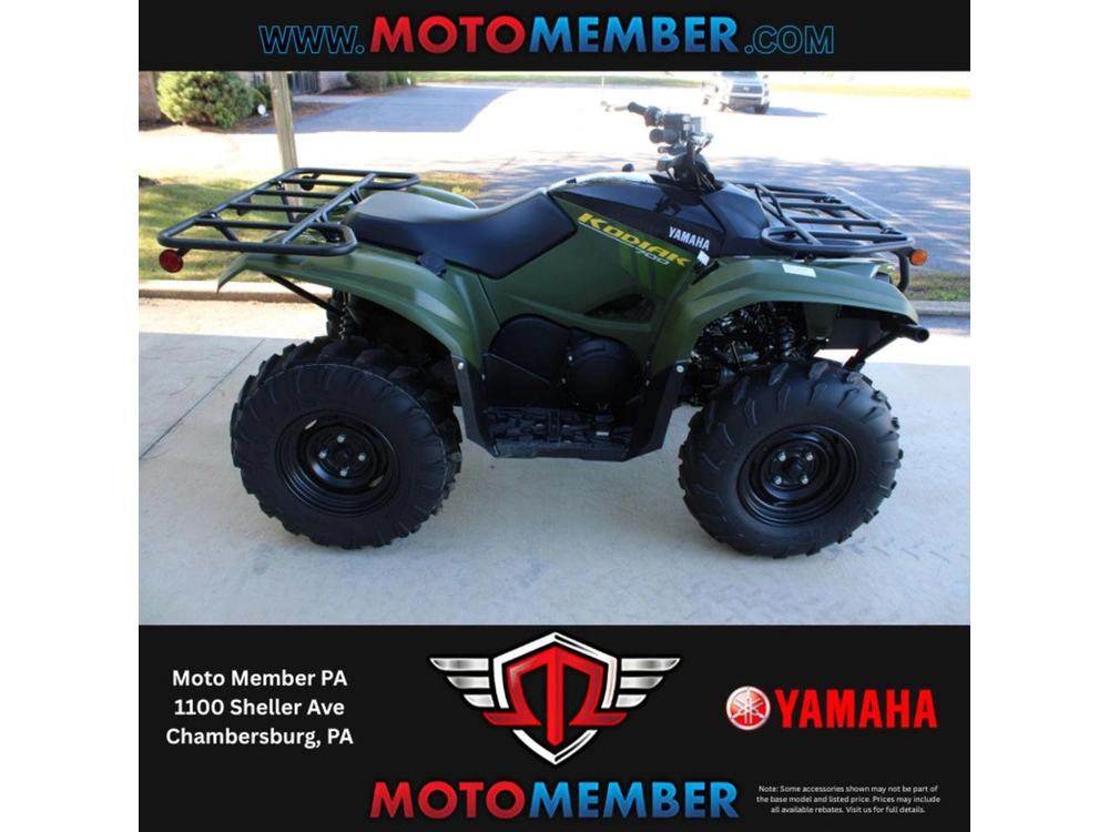 2026 Yamaha Kodiak 700 alt