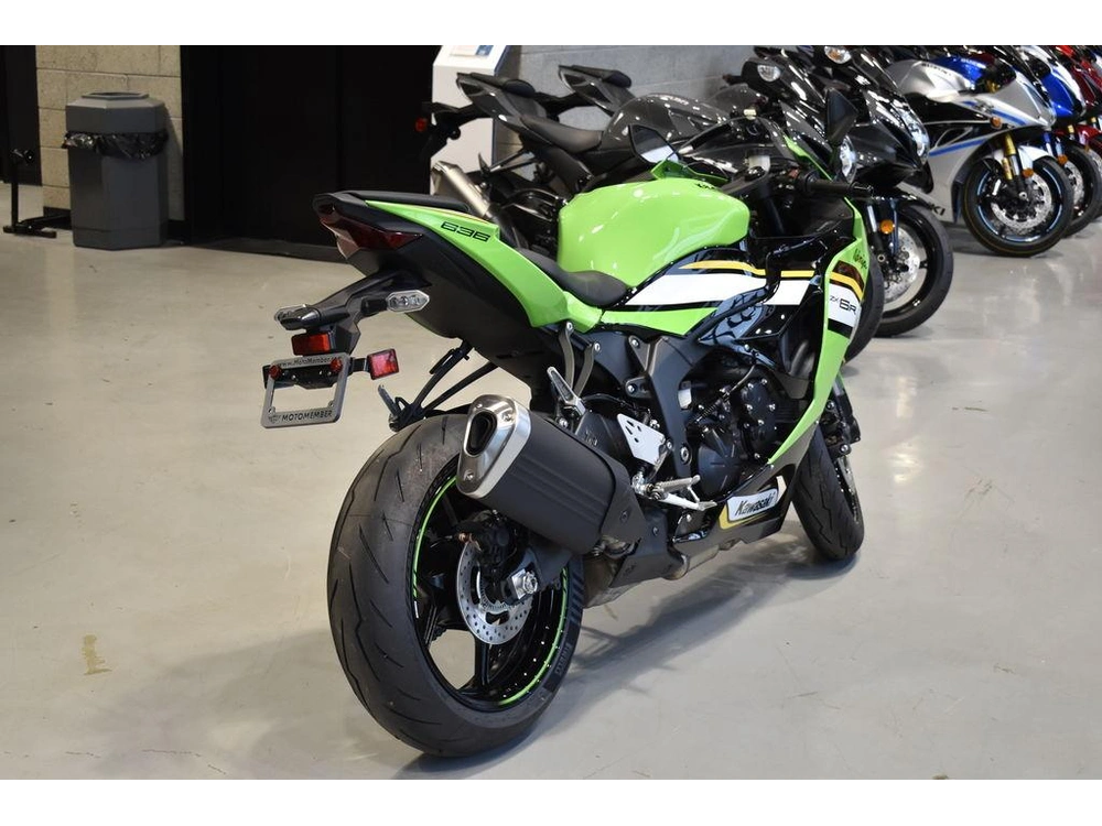 2025 Kawasaki Ninja® Zx™-6r Abs Krt Edition alt