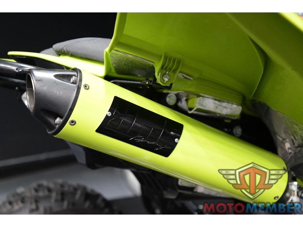 2025 Yamaha Yfz450r Se alt