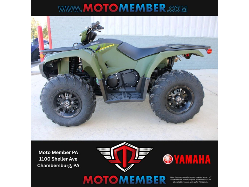 2026 Yamaha Kodiak 450 alt