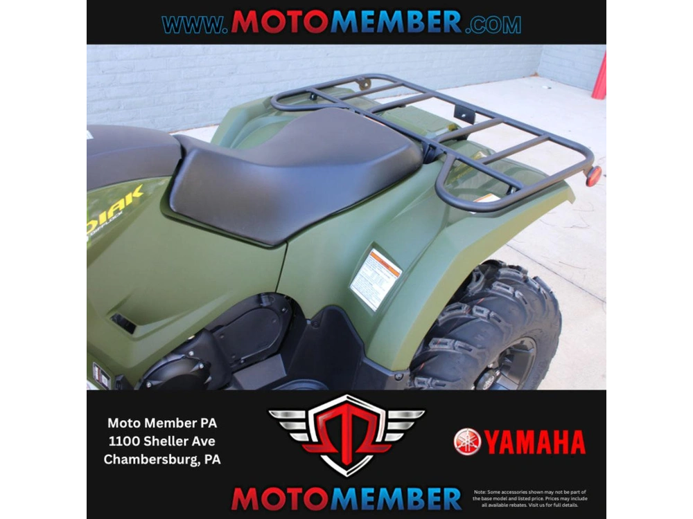 2026 Yamaha Kodiak 450 alt