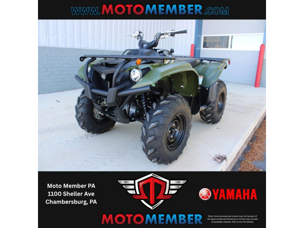 2026 Yamaha Kodiak 700 alt