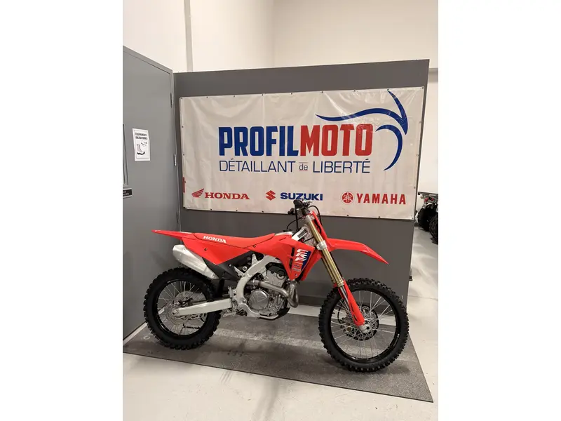 2026 Honda CRF250R CRF 250R