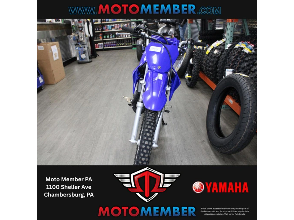 2026 Yamaha Tt-r110e alt