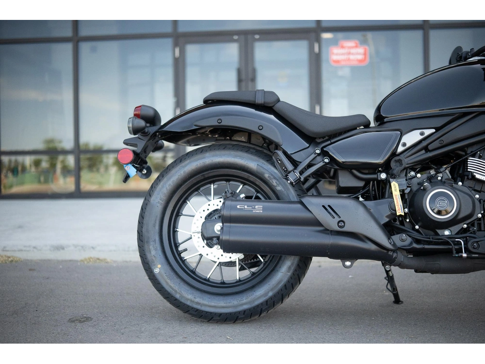 2026 Cfmoto 450cl-c alt