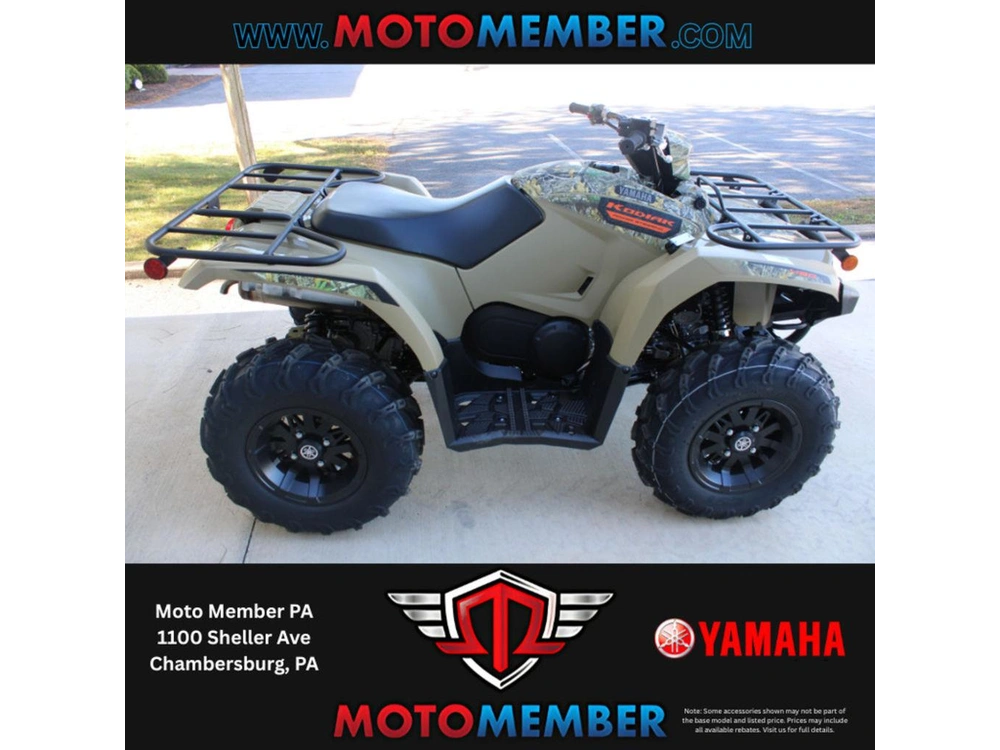 2026 Yamaha Kodiak 450 Eps Fall Beige W/ Realtree Edge alt