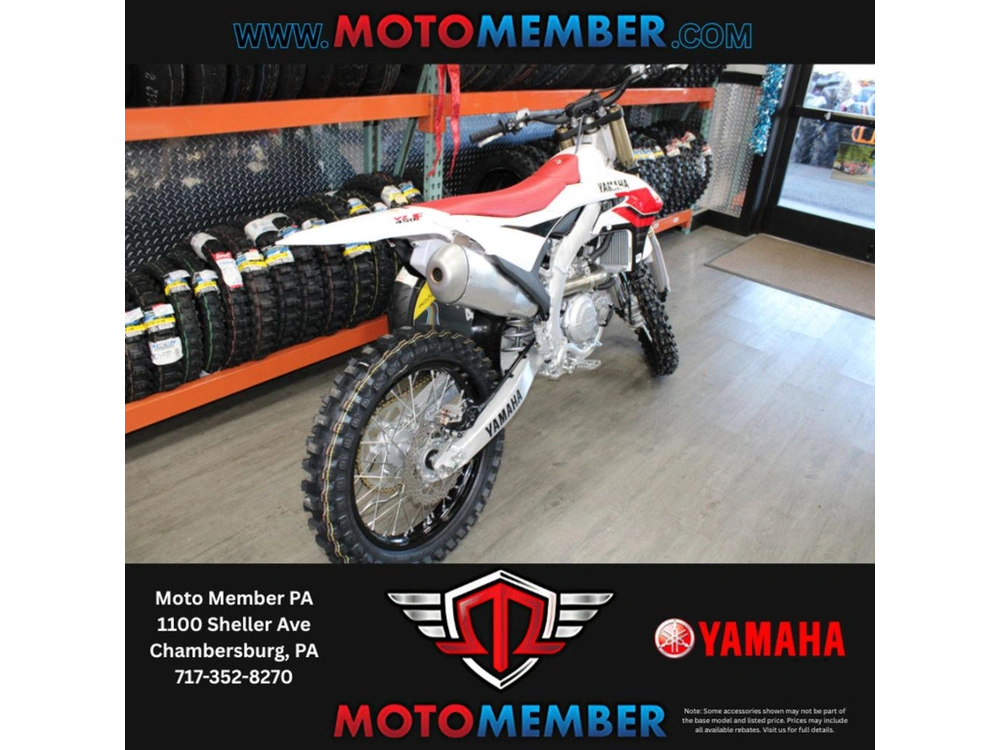 2026 Yamaha Yz450f 70th Anniversary Edition alt