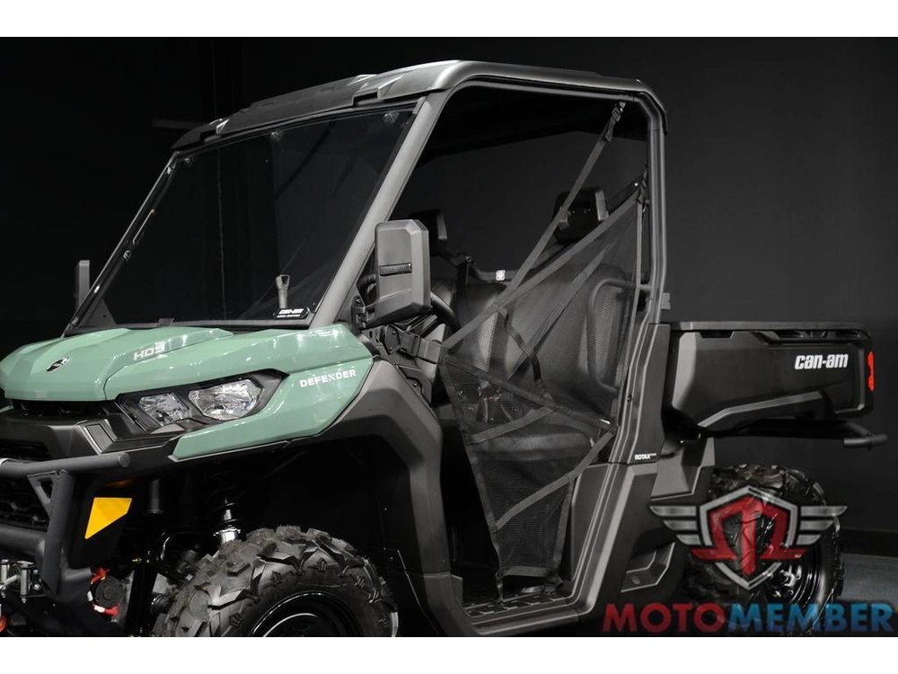 2025 Can-am Defender Dps Hd9 Compass Green alt