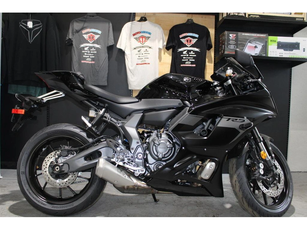 2025 Yamaha Yzf-r7 alt