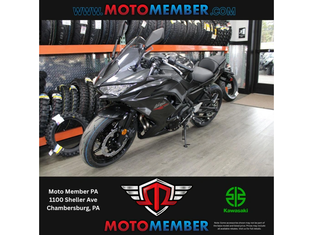 2026 Kawasaki Ninja® 650 alt