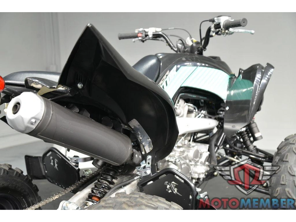 2026 Yamaha Raptor 700r alt