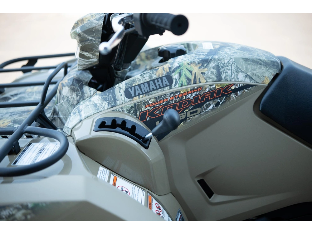 2026 Yamaha Kodiak 450 alt