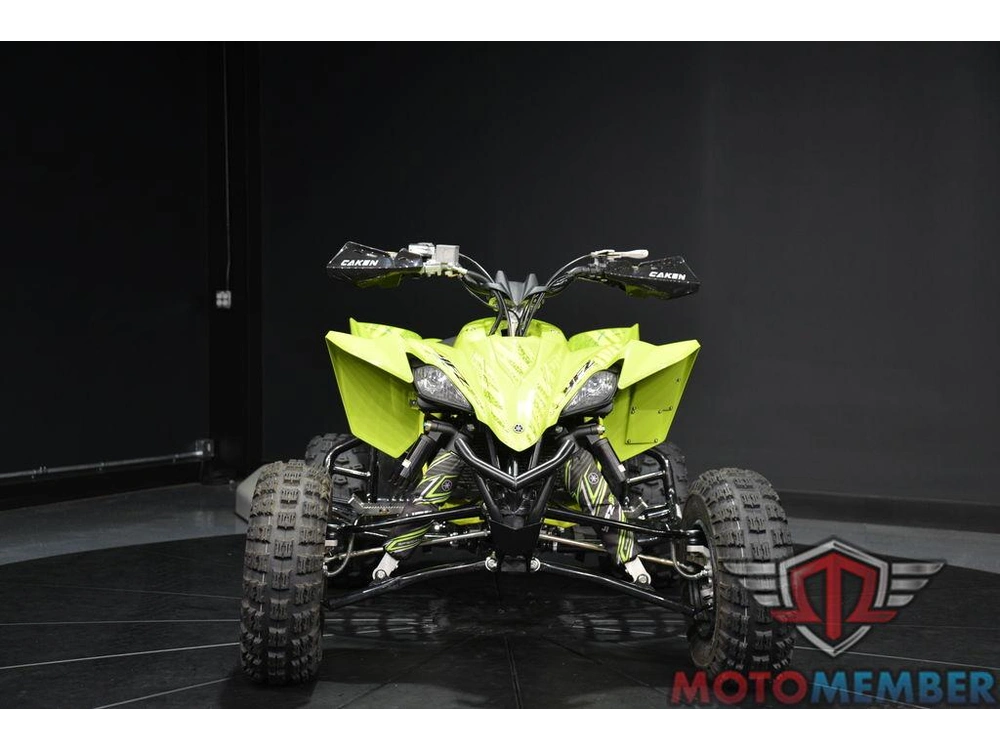 2025 Yamaha Yfz450r Se alt
