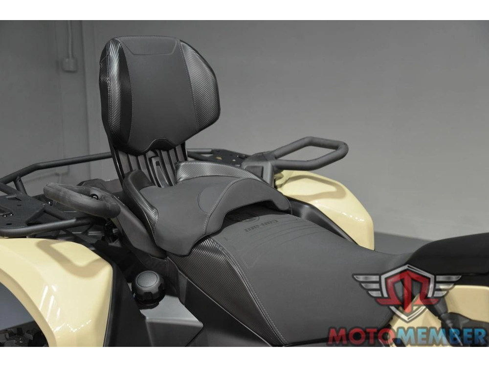 2026 Can-am Outlander Max Pro Xu alt