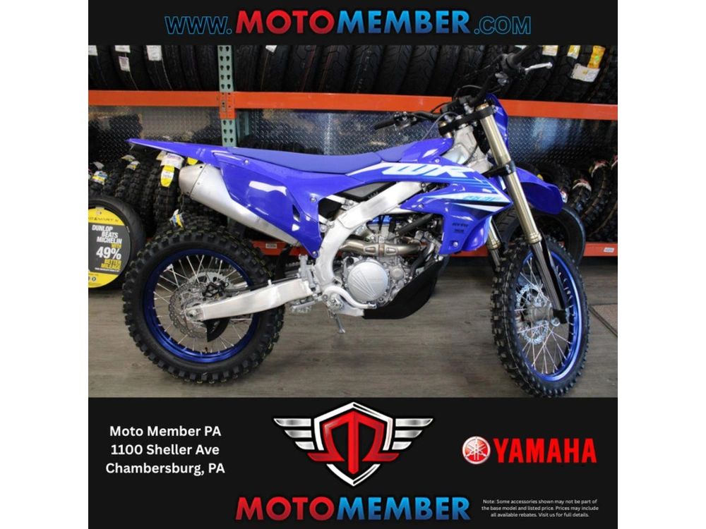 2026 Yamaha Yz250x alt