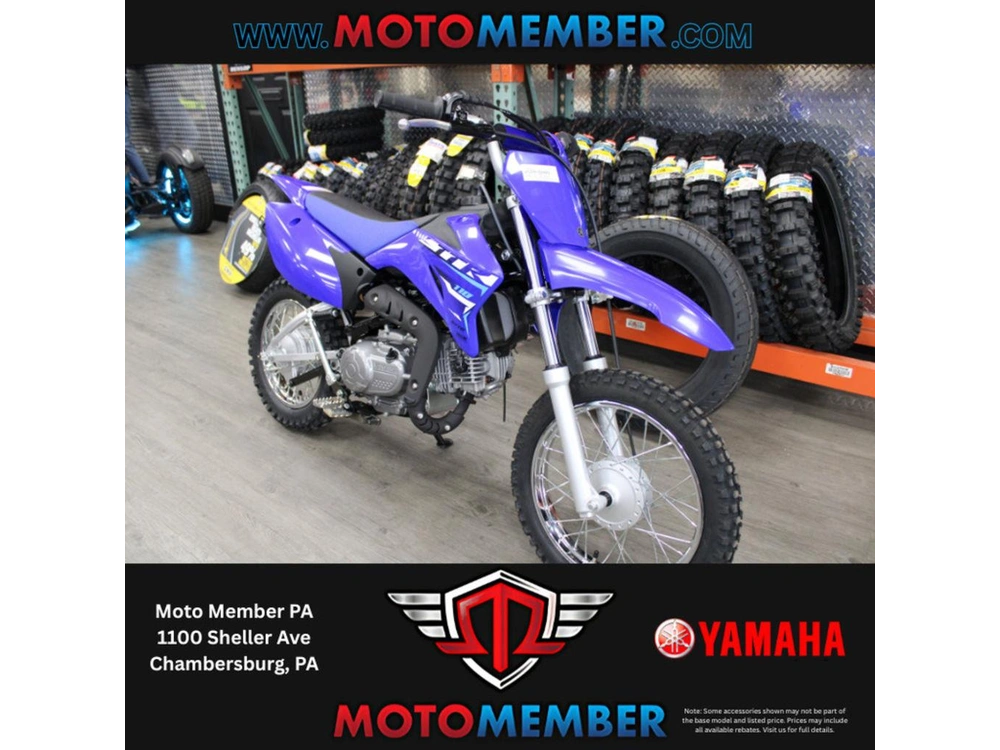2026 Yamaha Tt-r110e alt