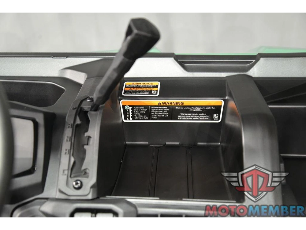 2026 Can-am Defender Max Hd7 alt