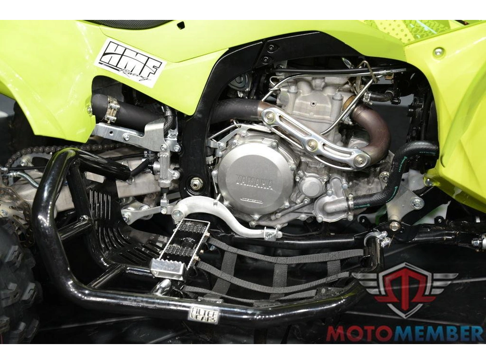 2025 Yamaha Yfz450r Se alt