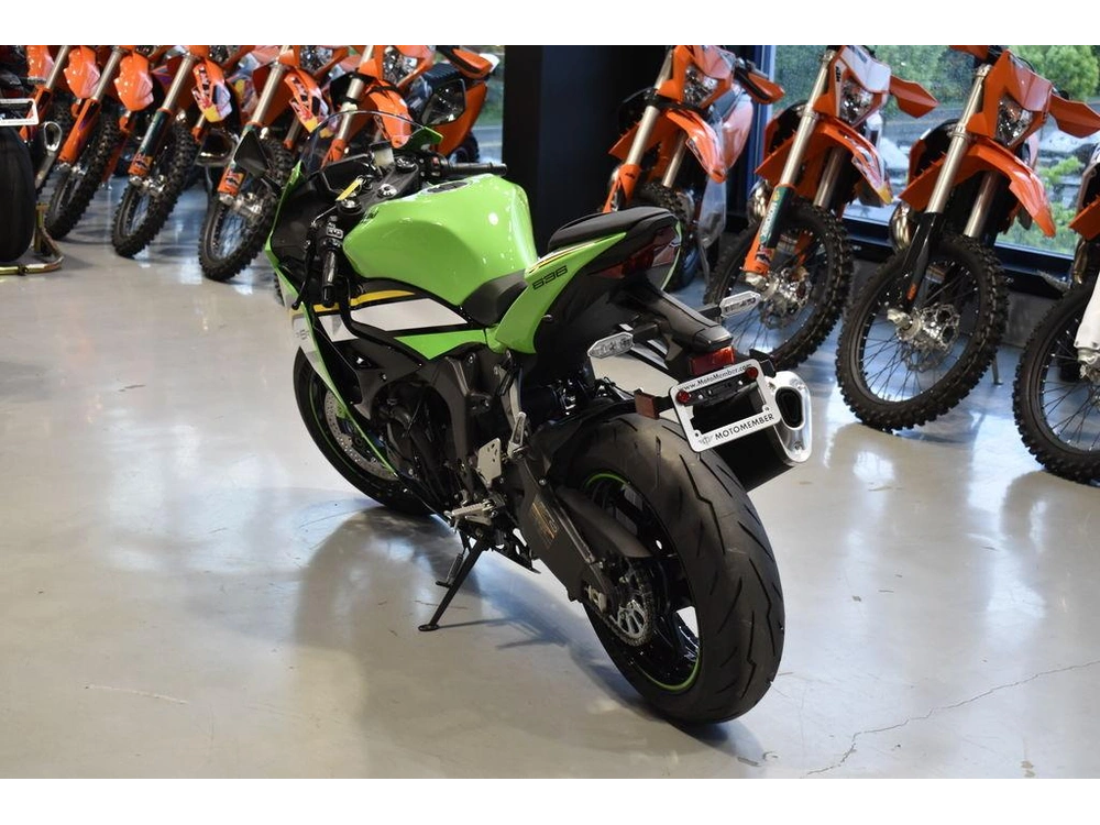 2025 Kawasaki Ninja® Zx™-6r Abs Krt Edition alt