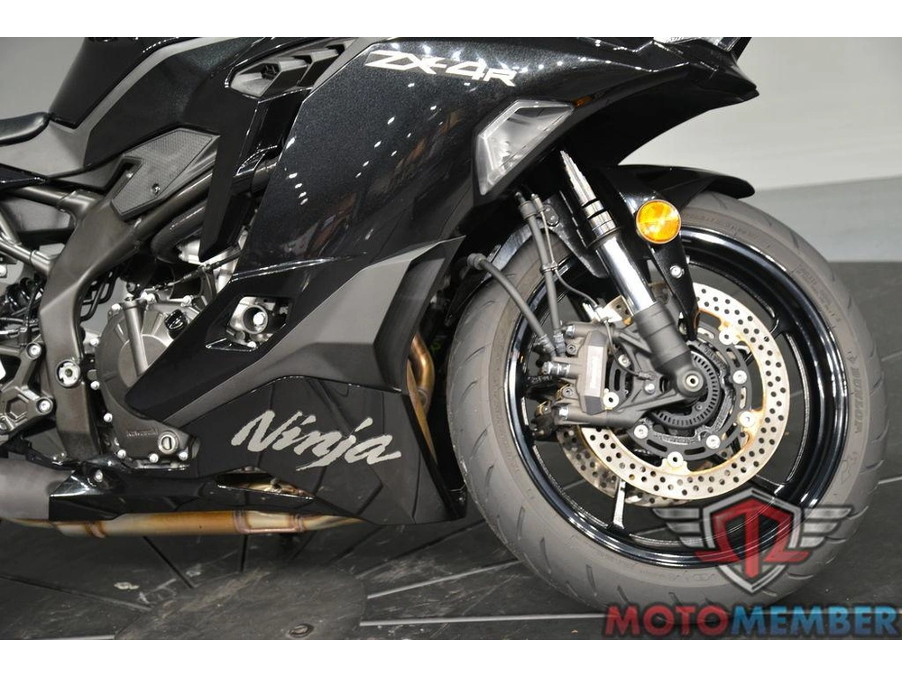 2025 Kawasaki Ninja® Zx™-4r Abs alt