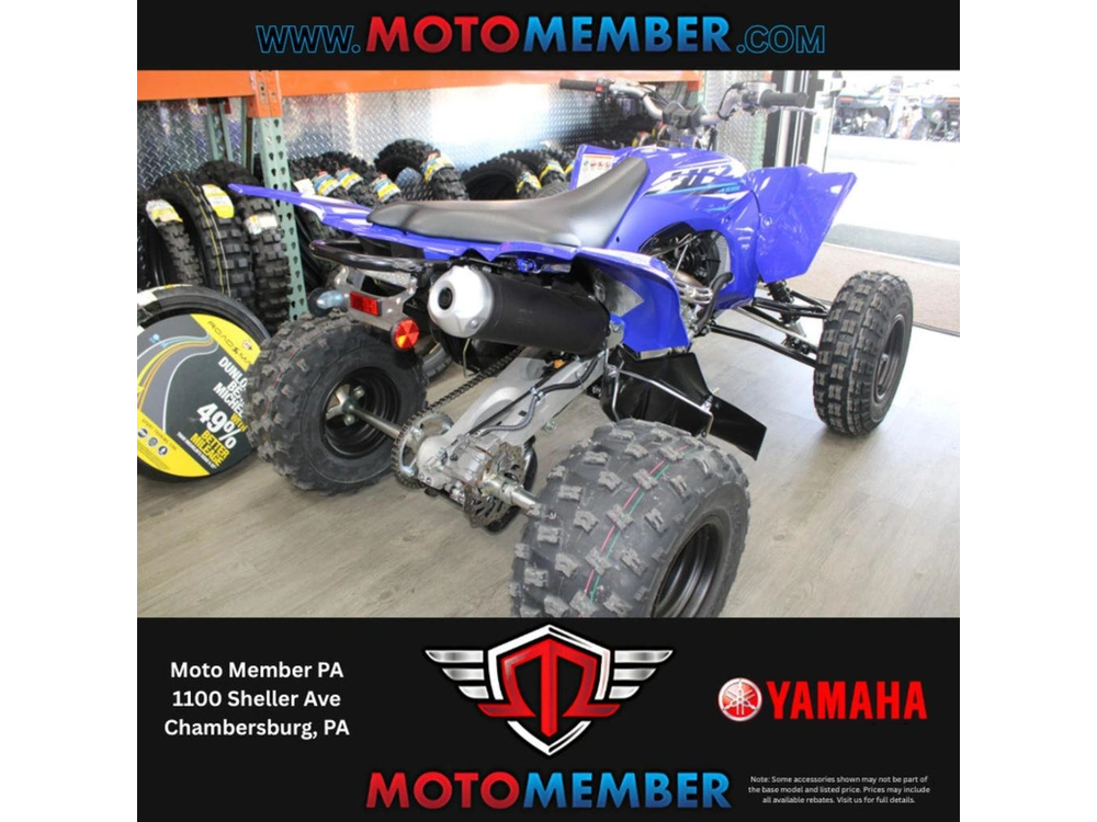 2026 Yamaha Yfz450r alt