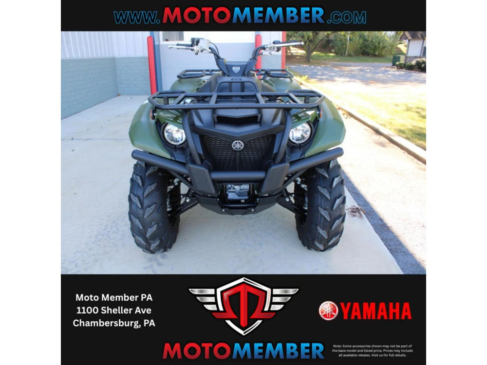 2026 Yamaha Kodiak 700 alt