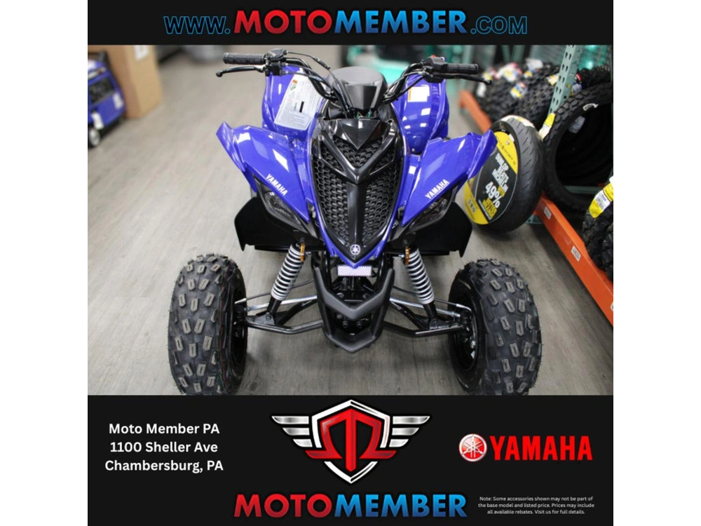 2026 Yamaha Raptor 110 alt