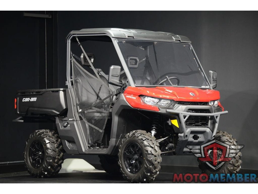 2025 Can-am Defender Dps Hd10 alt