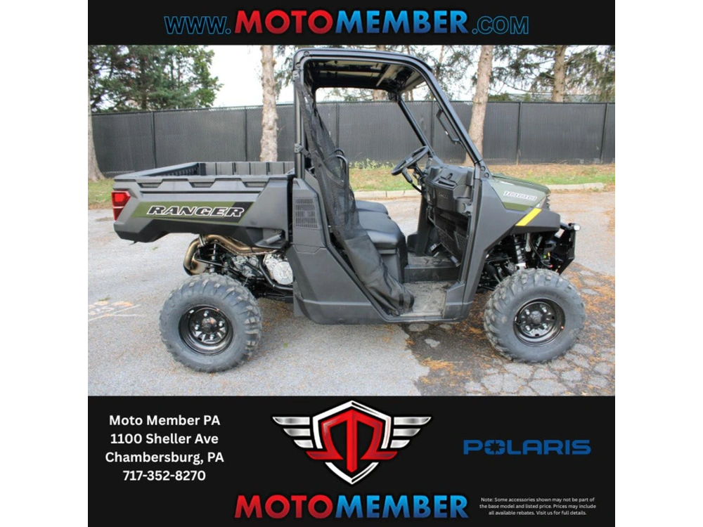 2026 Polaris Ranger 1000 Eps alt