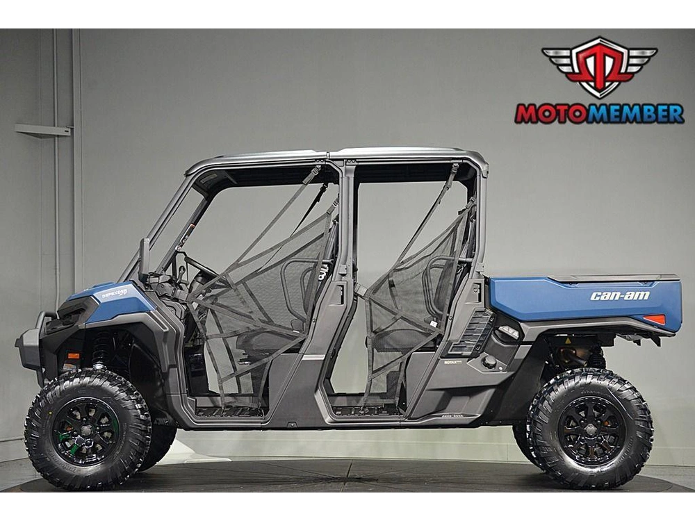 2026 Can-am Defender Max Xt Hd11 With 10.25 In. Infotainment alt