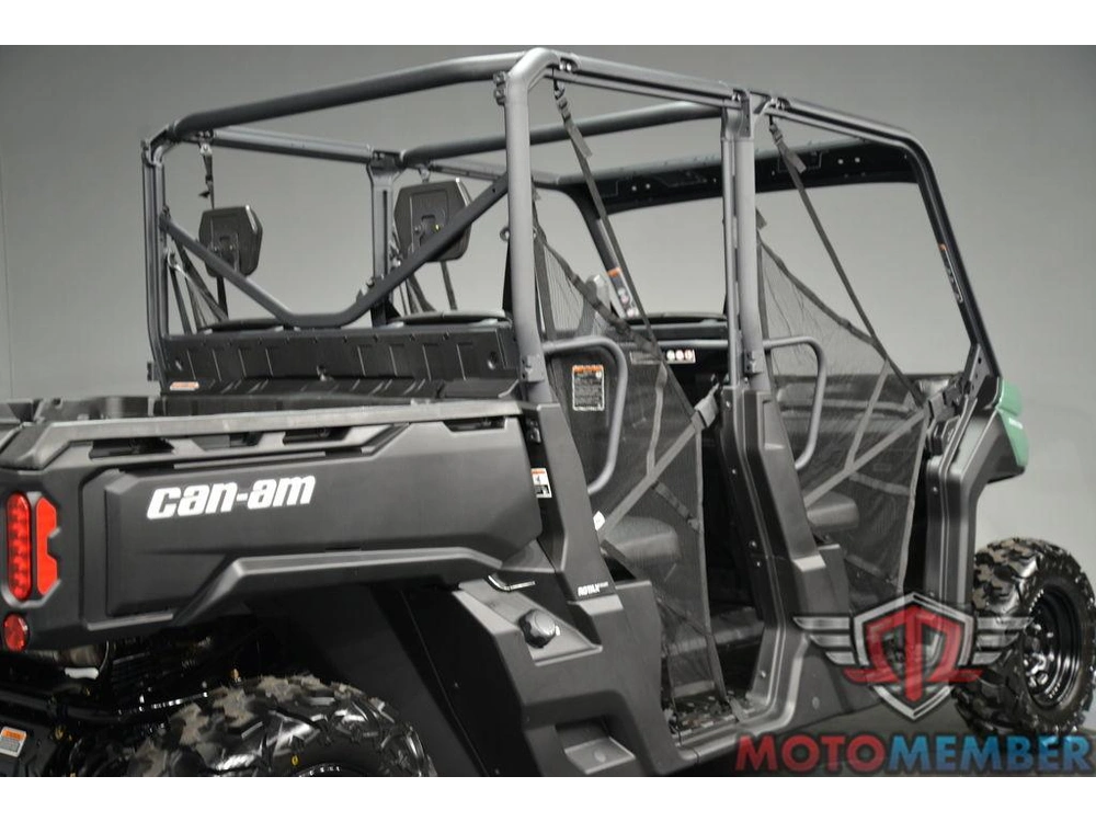 2026 Can-am Defender Max Hd7 alt
