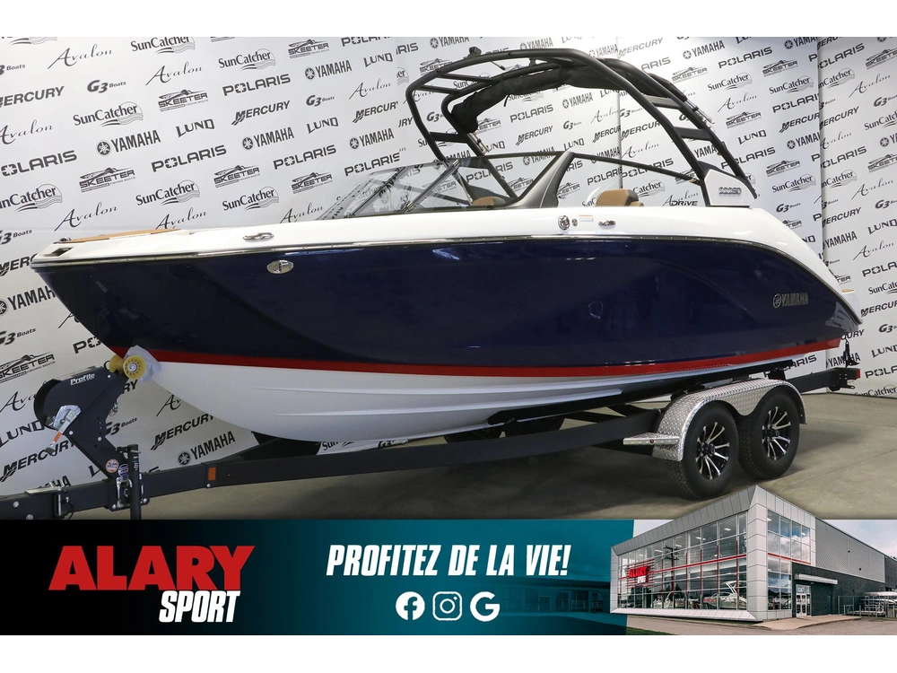 2026 Yamaha Yamaha 222sd alt