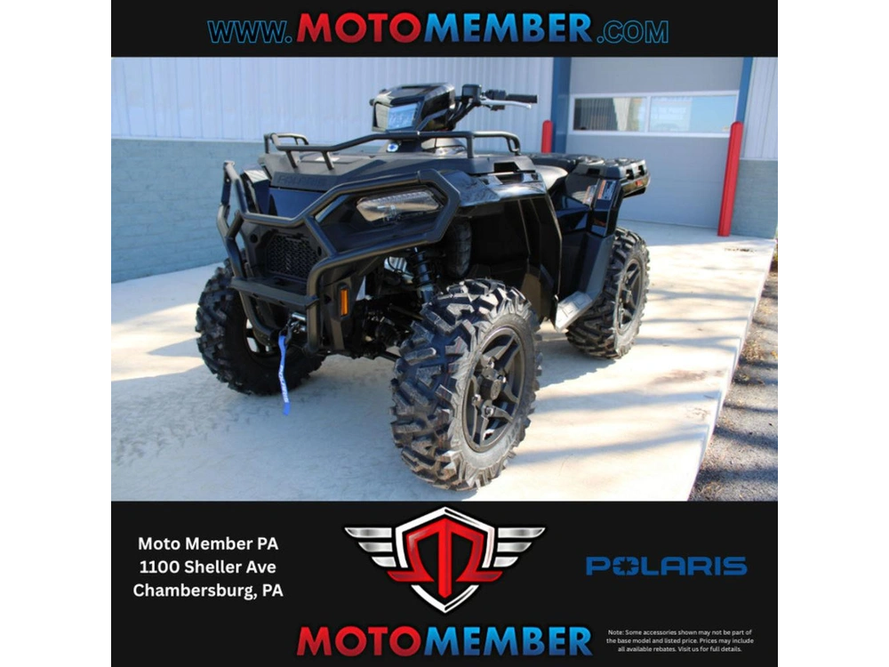 2025 Polaris Sportsman 570 Trail alt