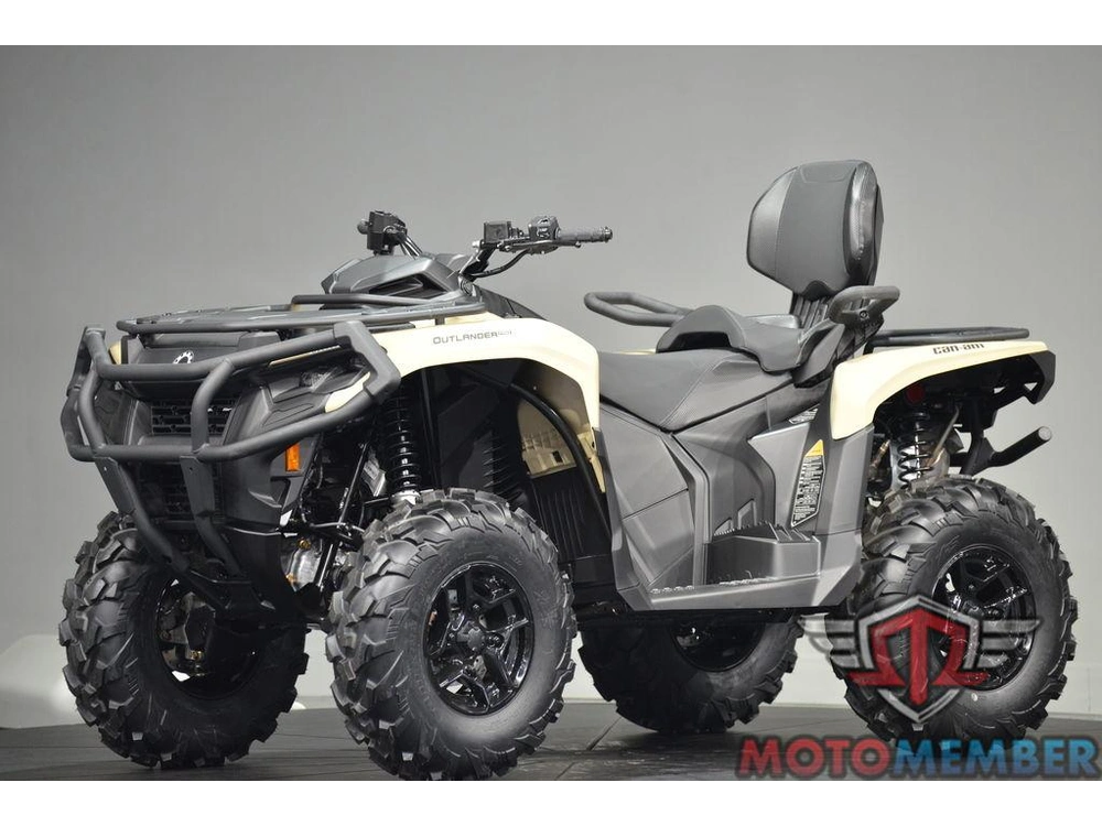 2026 Can-am Outlander Max Pro Xu Desert Tan alt