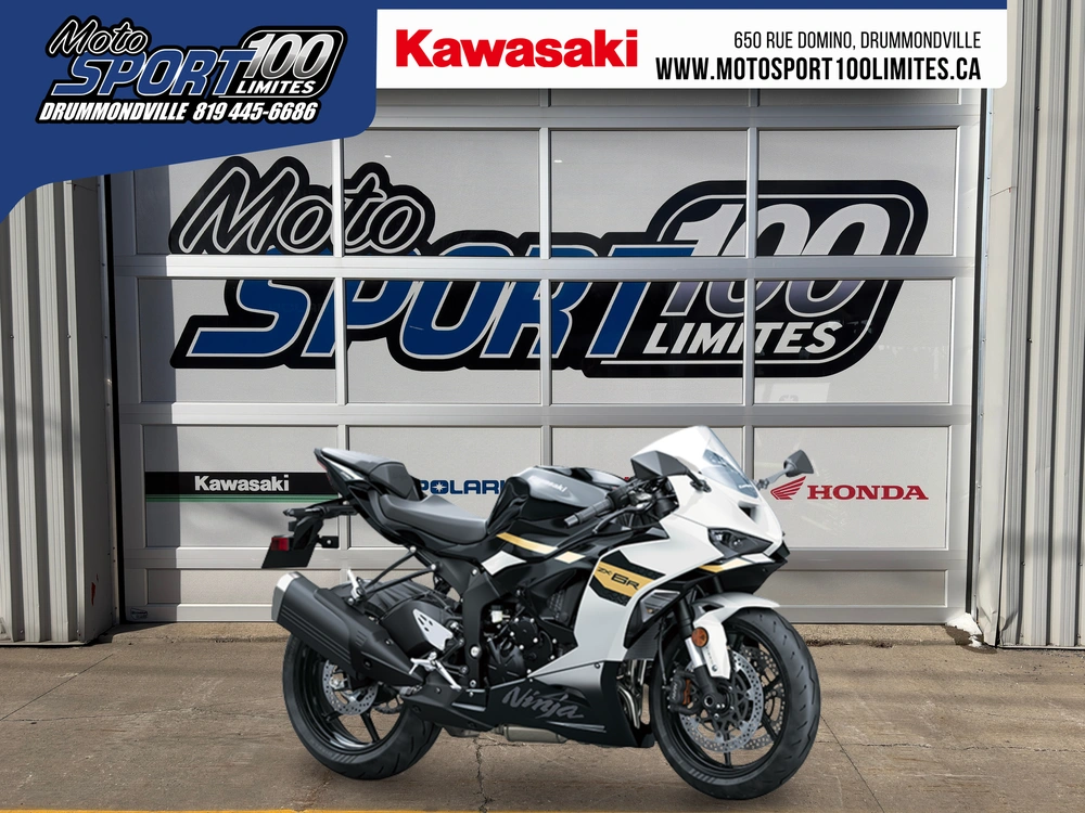 2026 Kawasaki Ninja Zx-6r alt