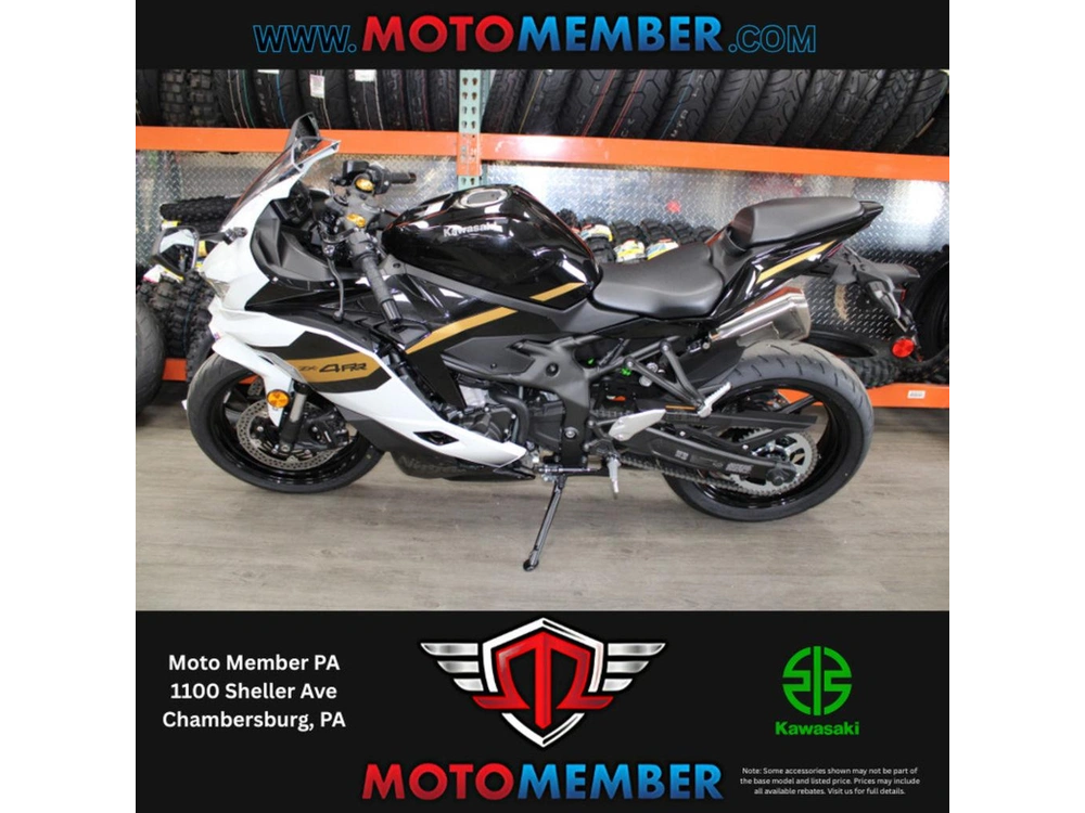 2026 Kawasaki Ninja® Zx™-4rr Abs alt