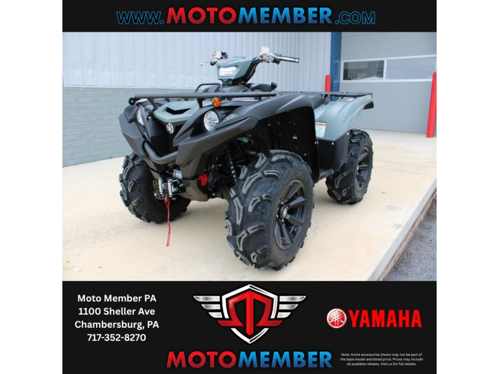 2026 Yamaha Grizzly Eps Xt-r alt